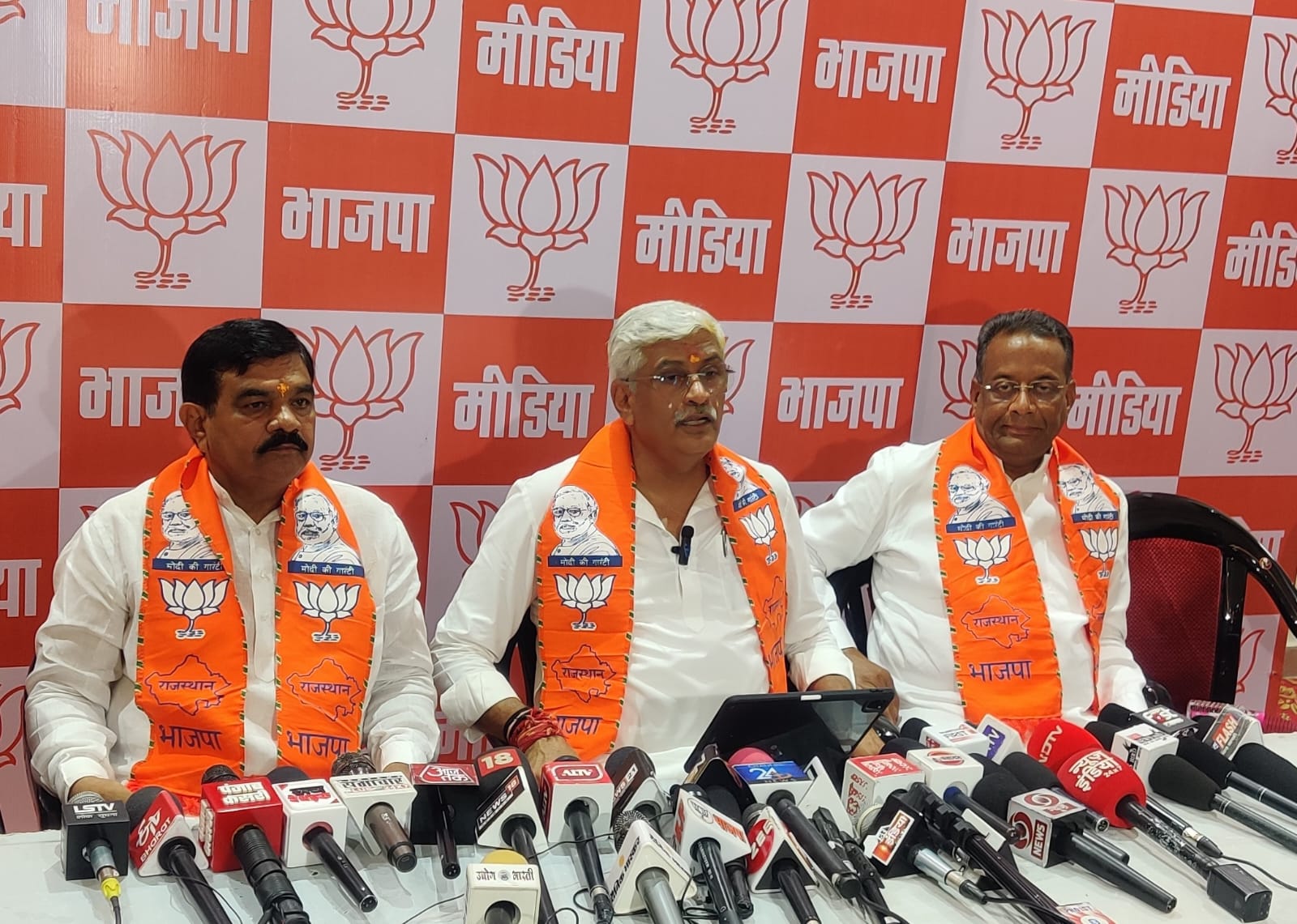 कांग्रेस की तुष्टीकरण की राजनीति को बढ़ावा देने वाला चेहरा हुआ बेनकाब : गजेन्‍द्र सिंह