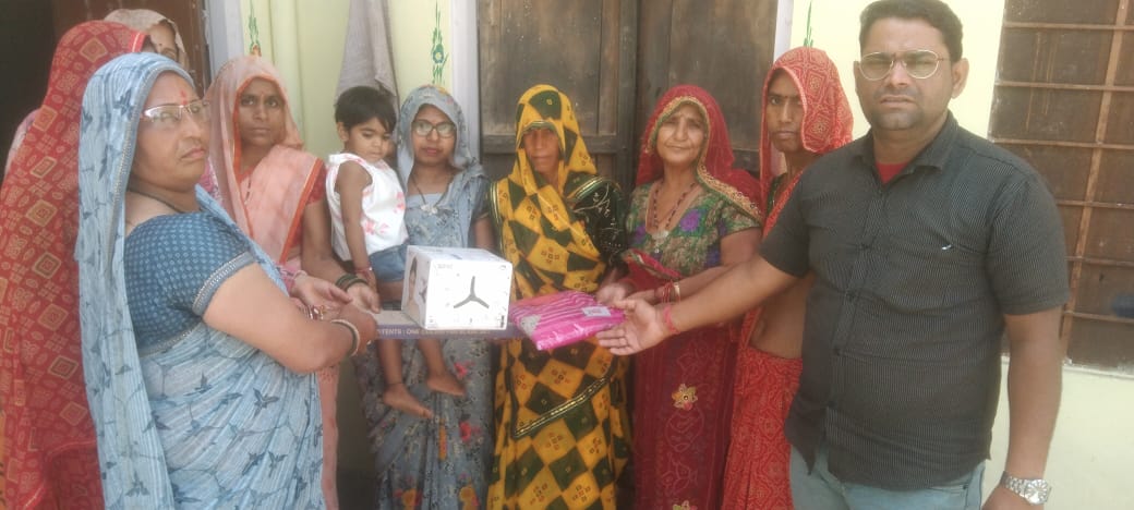 Shri Kalyan Manav Seva Sanstha