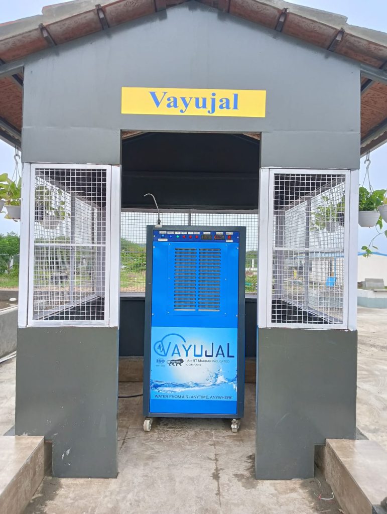 ''आकाश गंगा'' एक आवाज जो जीवन को दे रही नई दिशा