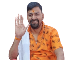 ज्योतिषाचार्य पंडित धर्मराज भार्गव