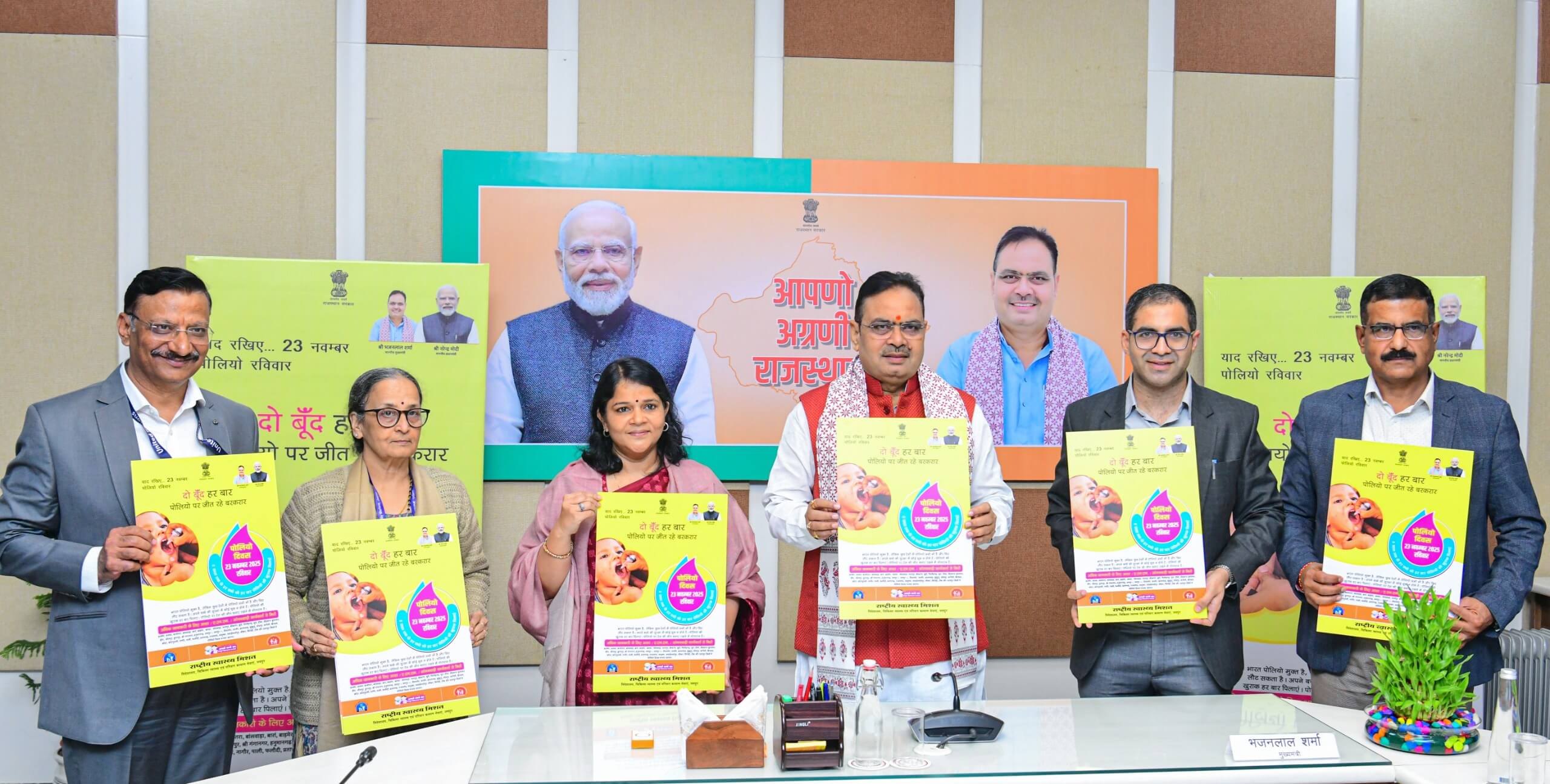 CM Bhajan Lal Sharma launches sub-national Pulse Polio campaign, aims to administer medicine to over one crore children across the state